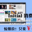 118图库app开发商