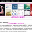 香港最快开奖结果开奖直播台香土生土长作农田